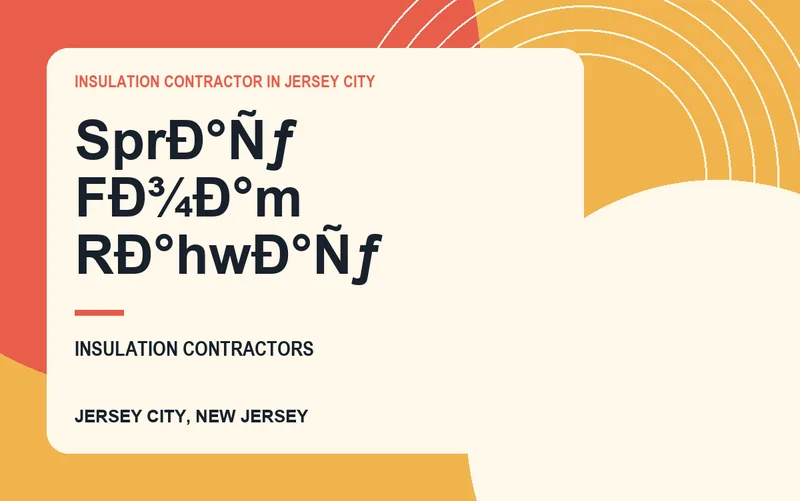 SprÐ°Ñƒ FÐ¾Ð°m RÐ°hwÐ°Ñƒ in Jersey City, New Jersey