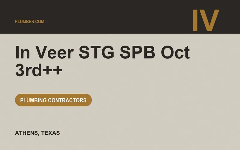 In Veer STG SPB Oct 3rd++ in Athens, Texas
