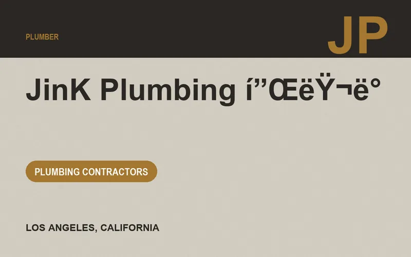 JinK Plumbing í”ŒëŸ¬ë° in Los Angeles, California